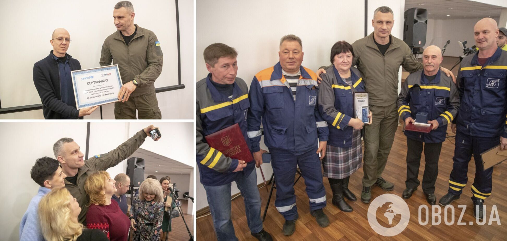 'Эта зима была самой тяжелой': Кличко наградил коммунальщиков, обеспечивавших жизнедеятельность Киева