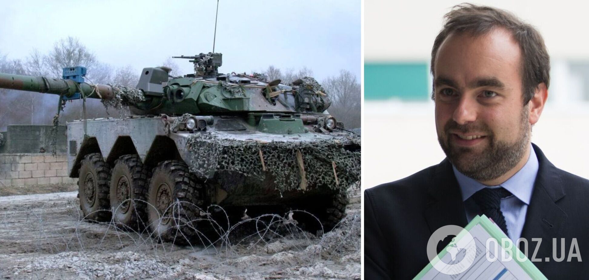 Частина вже на передовій: голова міноборони Франції заявив, що легкі танки AMX 10-RC прибули до України