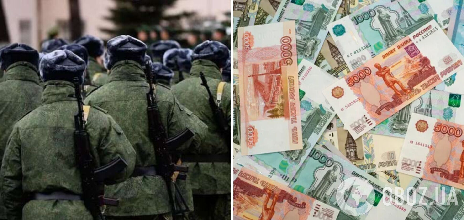 'Це жах та свавілля': родичі 'мобіків', які воюють проти України, поскаржилися на невиплату загарбникам коштів