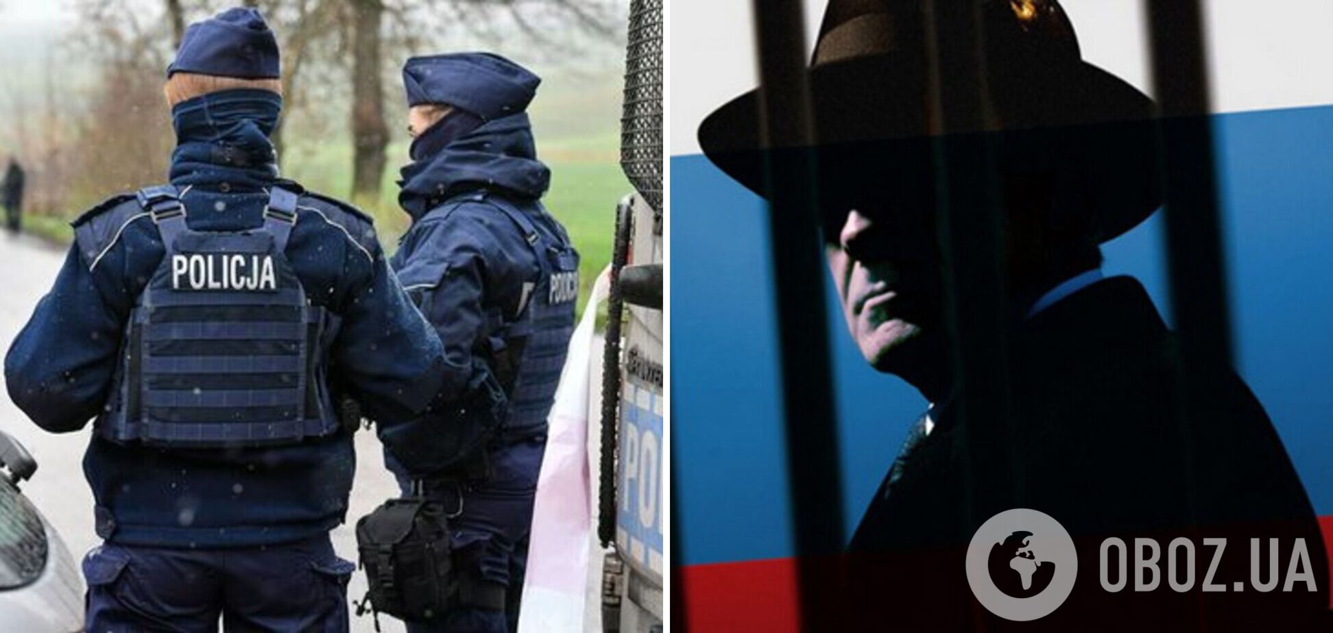 Планировали парализовать поставки западной техники и оружия для Украины: в Польше подтвердили задержание сети агентов РФ