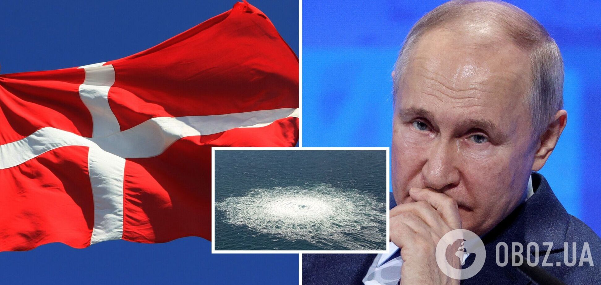 Путину отказали – Россия не будет участвовать в датском расследовании