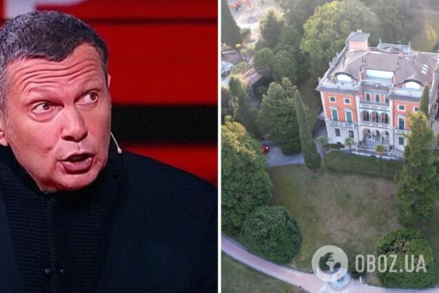 В Італії знайшли ще один будинок пропагандиста Соловйова: мама теж облюбувала озеро Комо