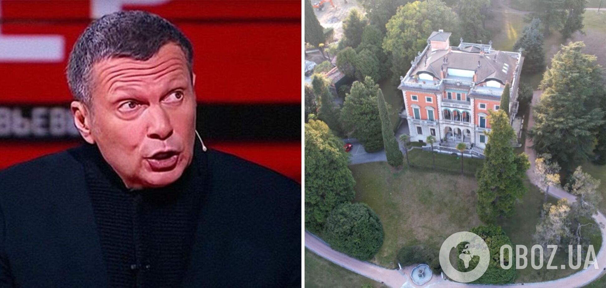 В Італії знайшли ще один будинок пропагандиста Соловйова: мама теж облюбувала озеро Комо