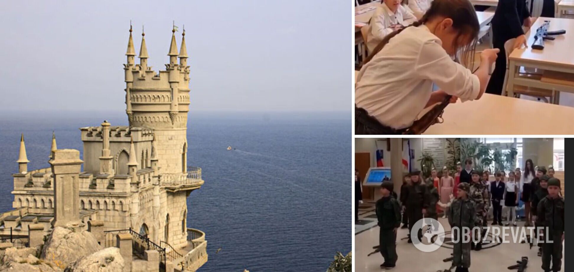 В окупованому Криму дітей молодших класів почали навчати користуватися зброєю. Відео