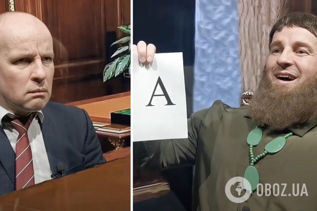 Юрий Великий в новой пародии 'рассекретил', что на самом деле было написано в бумагах Кадырова во время встречи с Путиным. Видео