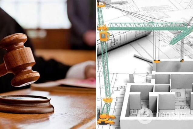 Що відбувається з ділянкою