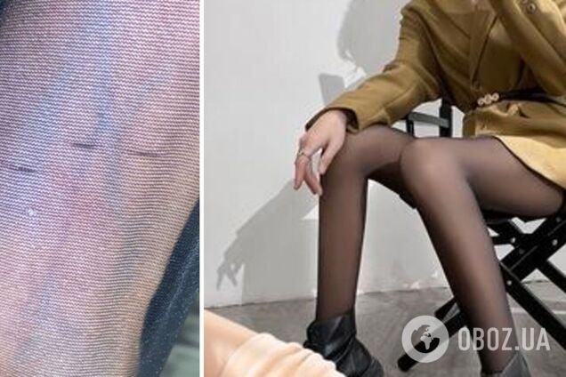 Як позбутися затяжки на колготах за хвилину: модний лайфхак підкорив мережу