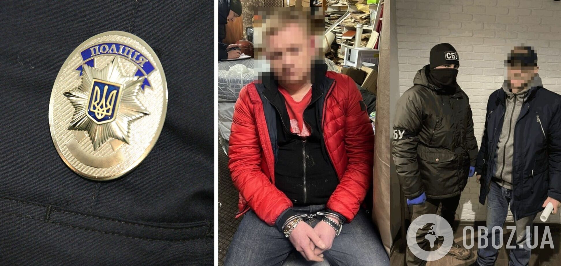 Будут судить организатора и его сообщников
