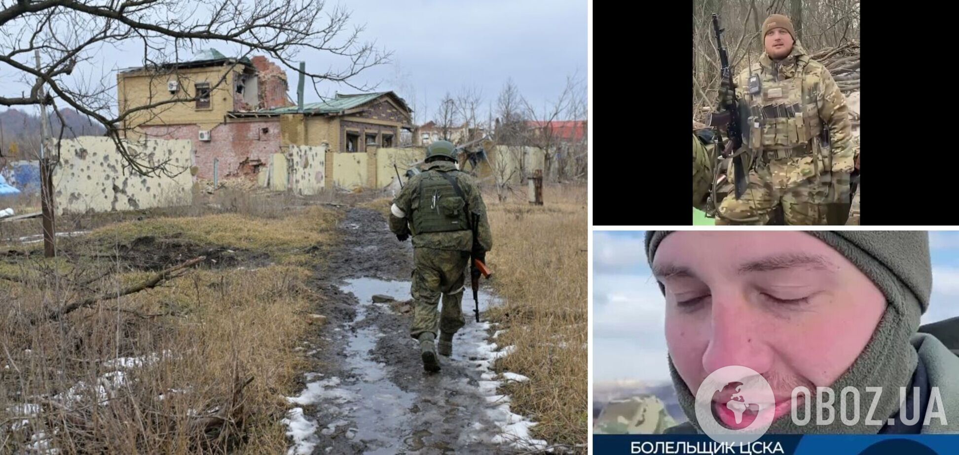 Вболівальник ЦСКА, який обіцяв відрізане вухо 'азовця', отримав заслужену 'нагороду' від ЗСУ, але є нюанс