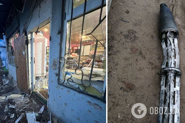 Війська РФ вдарили по Костянтинівці з РСЗВ 'Ураган': шестеро людей отримали поранення. Фото