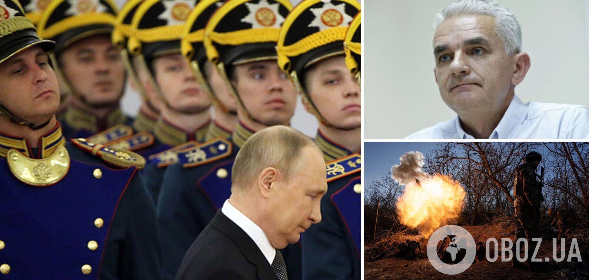 Мельник: Путин приостановил наступление, этому есть две причины. Интервью