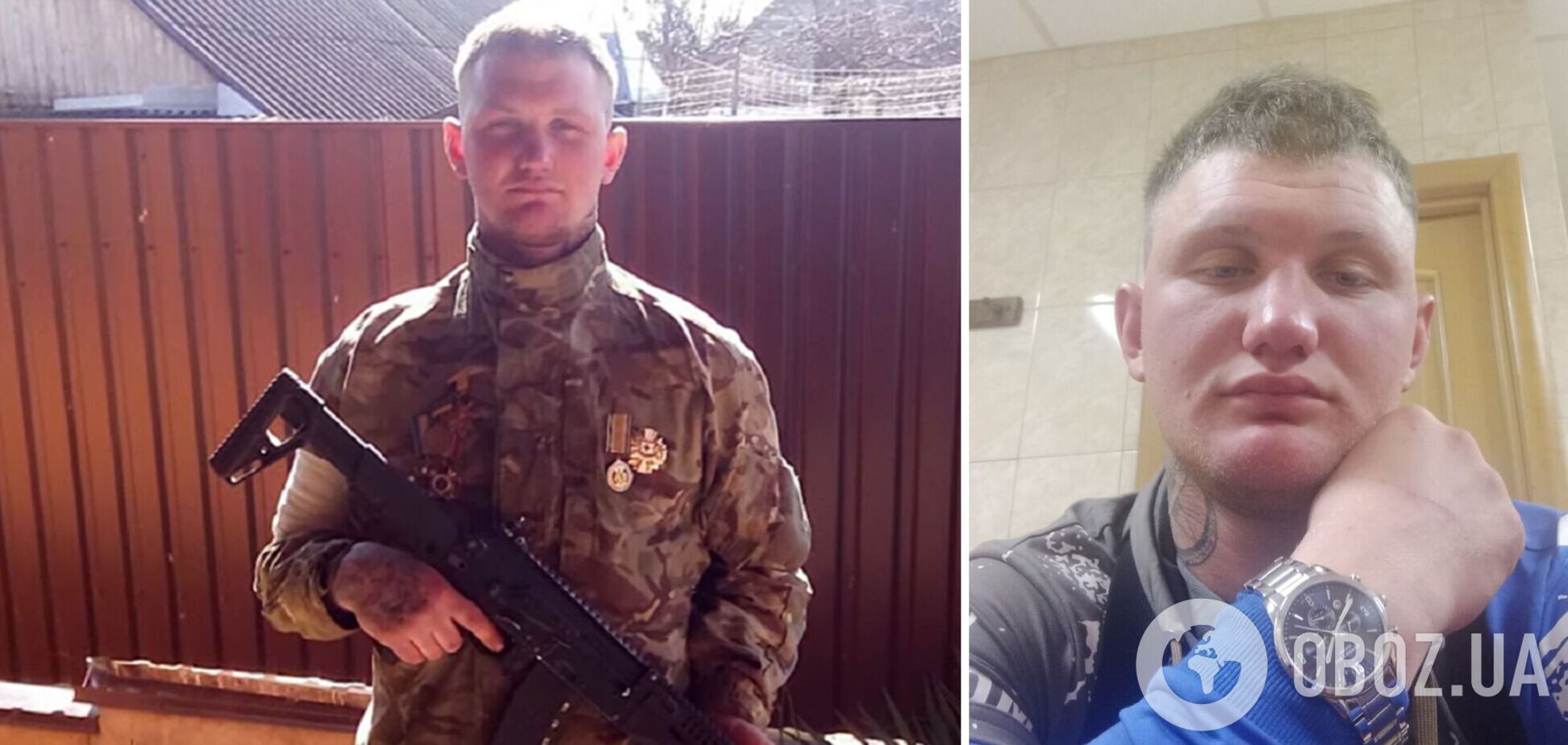 Российский военный преступник Даниил Фролкин