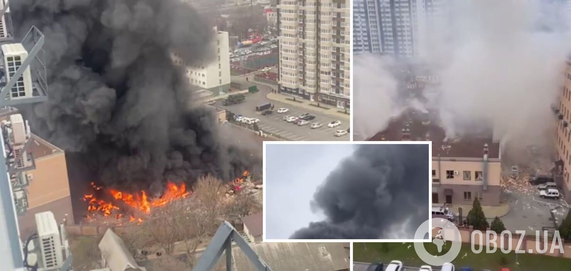 У Ростові-на-Дону все спокійно