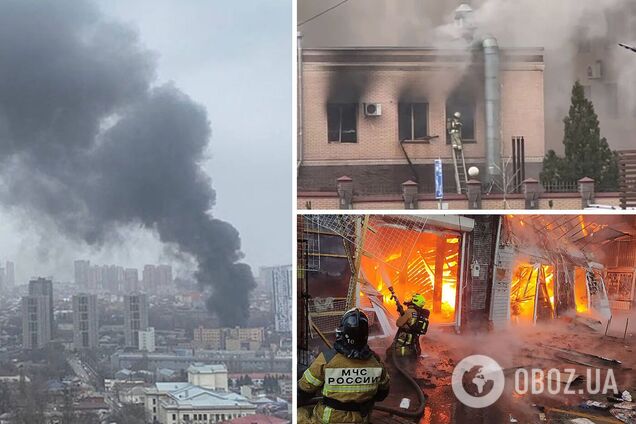 Пожежа у Ростові