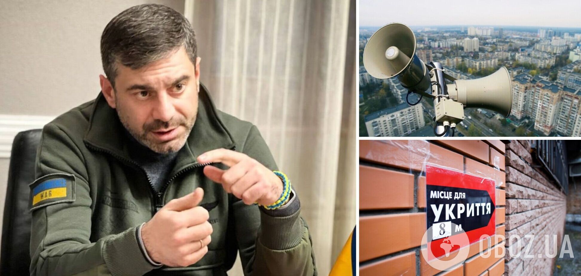 Имеют ли право работники отказаться от работы во время воздушной тревоги: объяснение омбудсмена