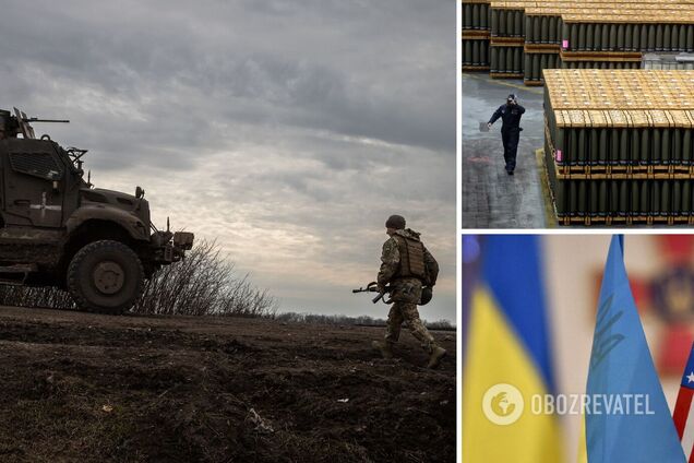 США объявили о новом пакете военной помощи Украине: что получат ВСУ