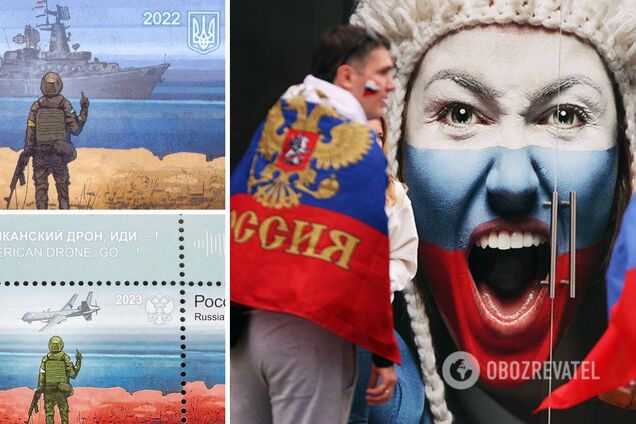 'Не могут даже придумать своего': россияне украли идею знаменитой украинской марки с кораблем и оконфузились. Фото
