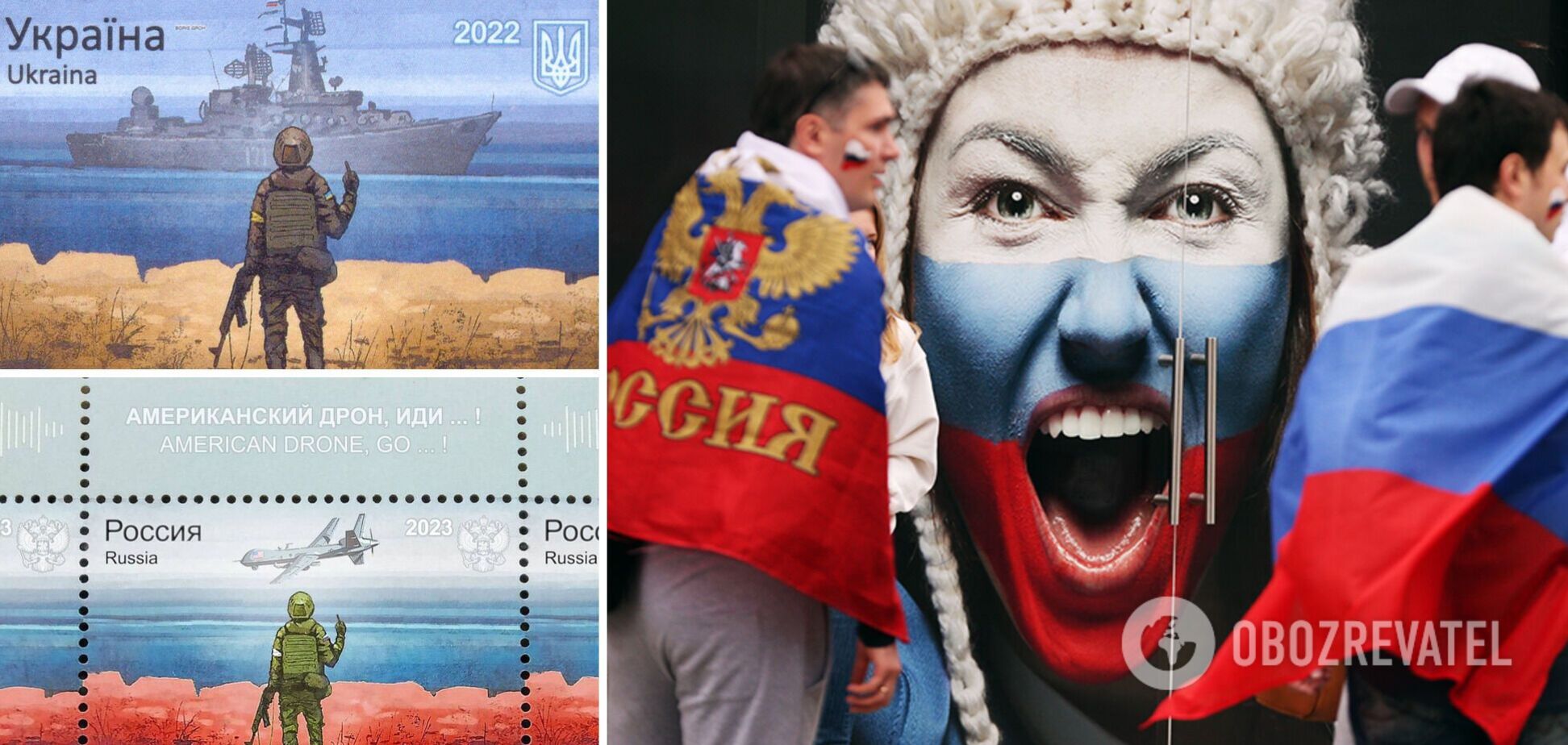 'Не можуть навіть вигадати свого': росіяни вкрали ідею знаменитої української марки з кораблем і осоромилися. Фото 