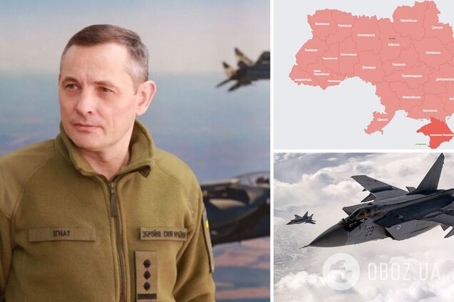 Игнат объяснил, почему воздушные тревоги в Украине стали звучать чаще