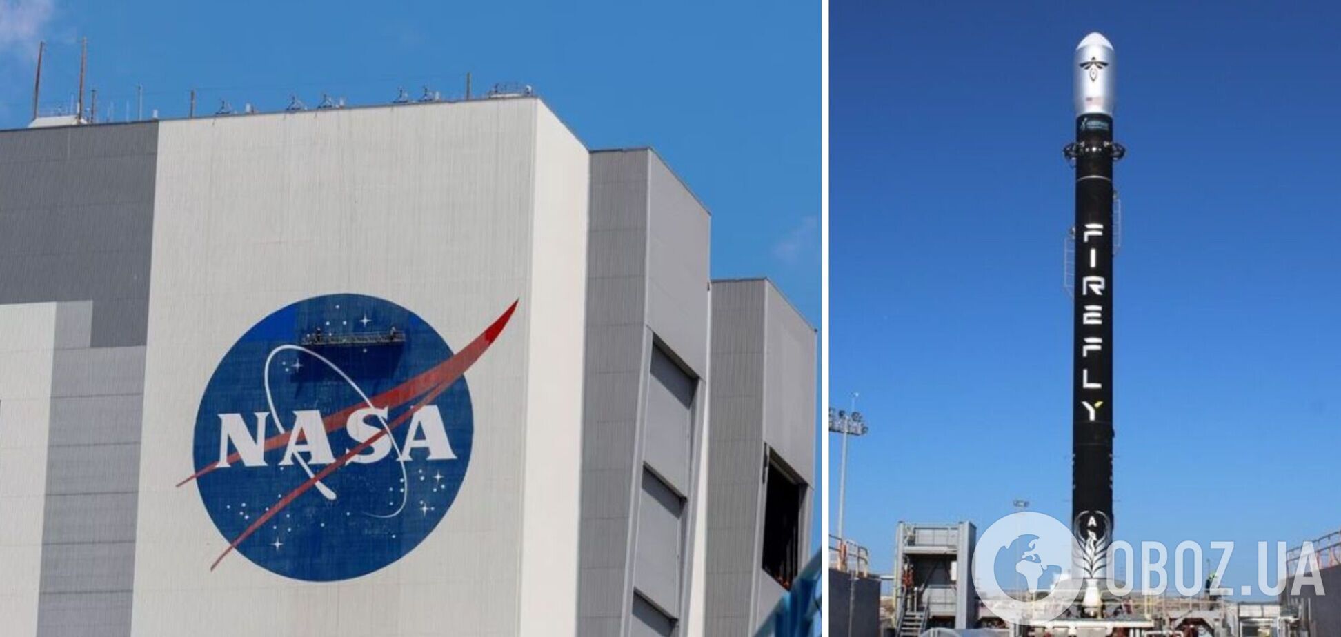 Firefly Aerospace за $112 млн створить для NASA модуль для посадки на зворотному боці Місяця