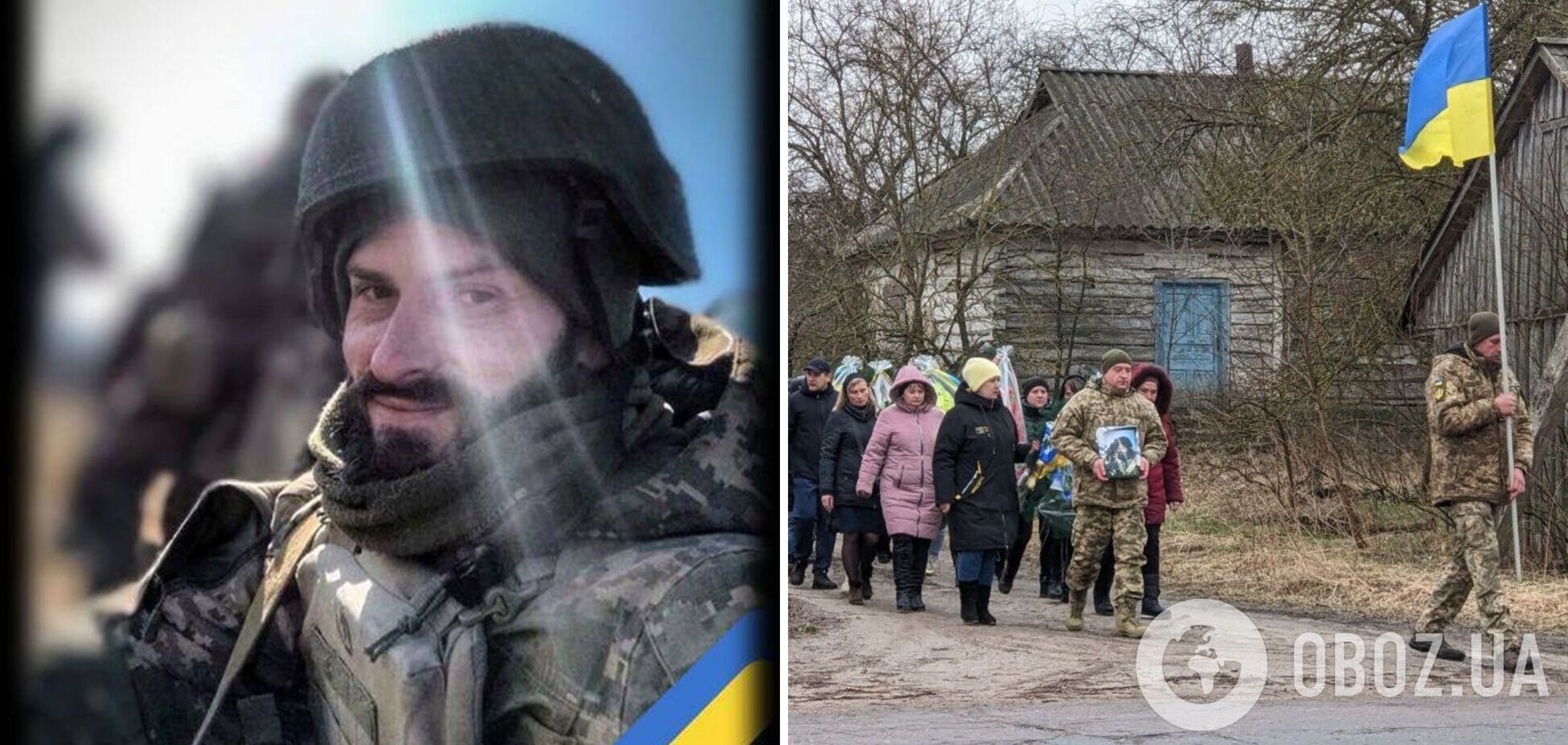 Отдал жизнь за Украину: на Черниговщине попрощались с воином, погибшим во время выполнения боевого задания в Донецкой области. Фото