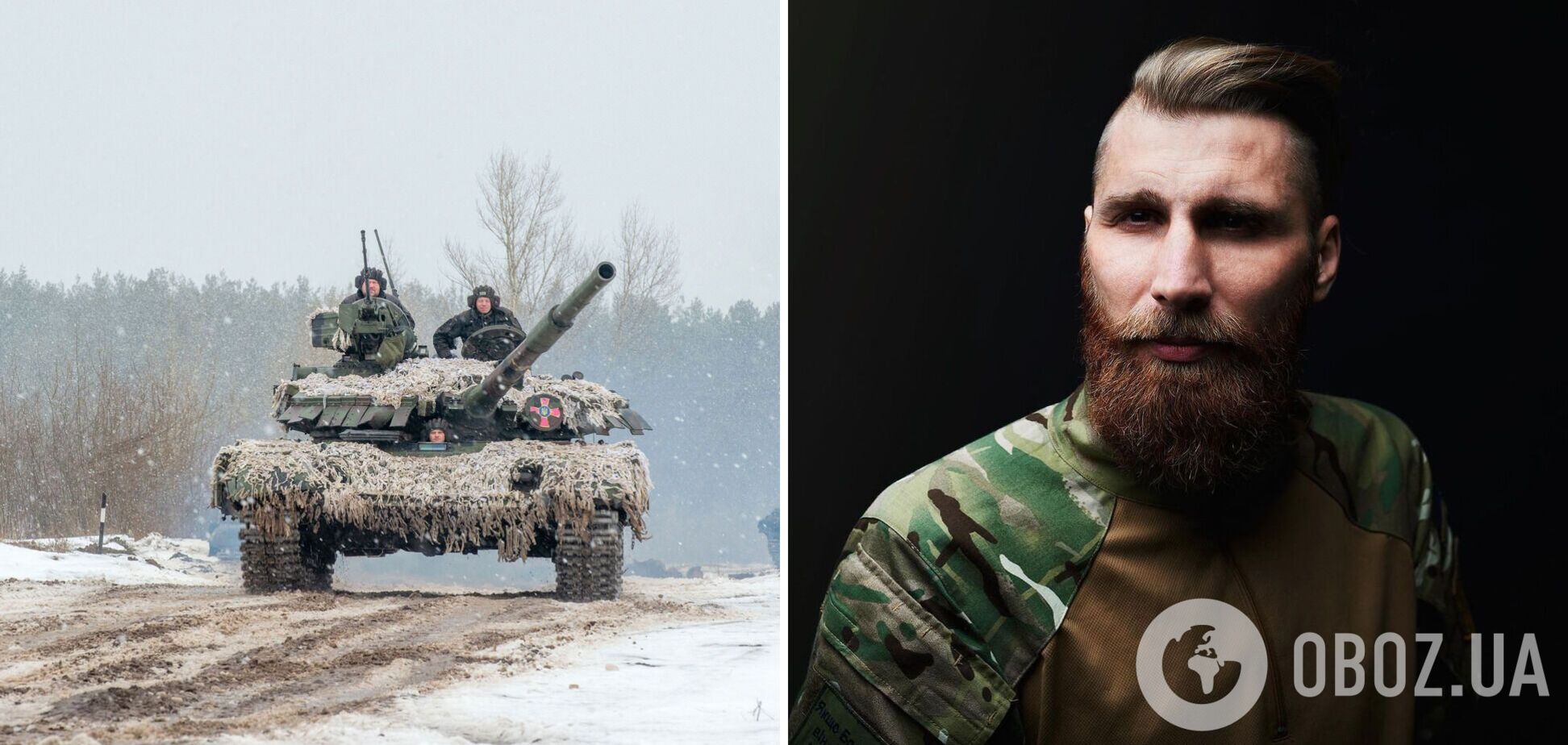 Поэт-воин Павел Вышебаба поделился собственными предположениями о сроке окончания войны: возможно, это будет 7-8 лет