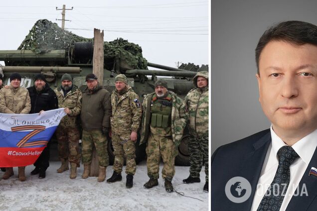 Віцепрезидент федерації Росії, з якої зняли міжнародний бан, відвідав Донбас та позував із символом 'Z'. Фотофакт