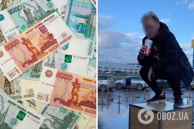 В России девушка 'мобика' присвоила его карточку с деньгами за войну и ушла к другому: оккупант обратился в полицию