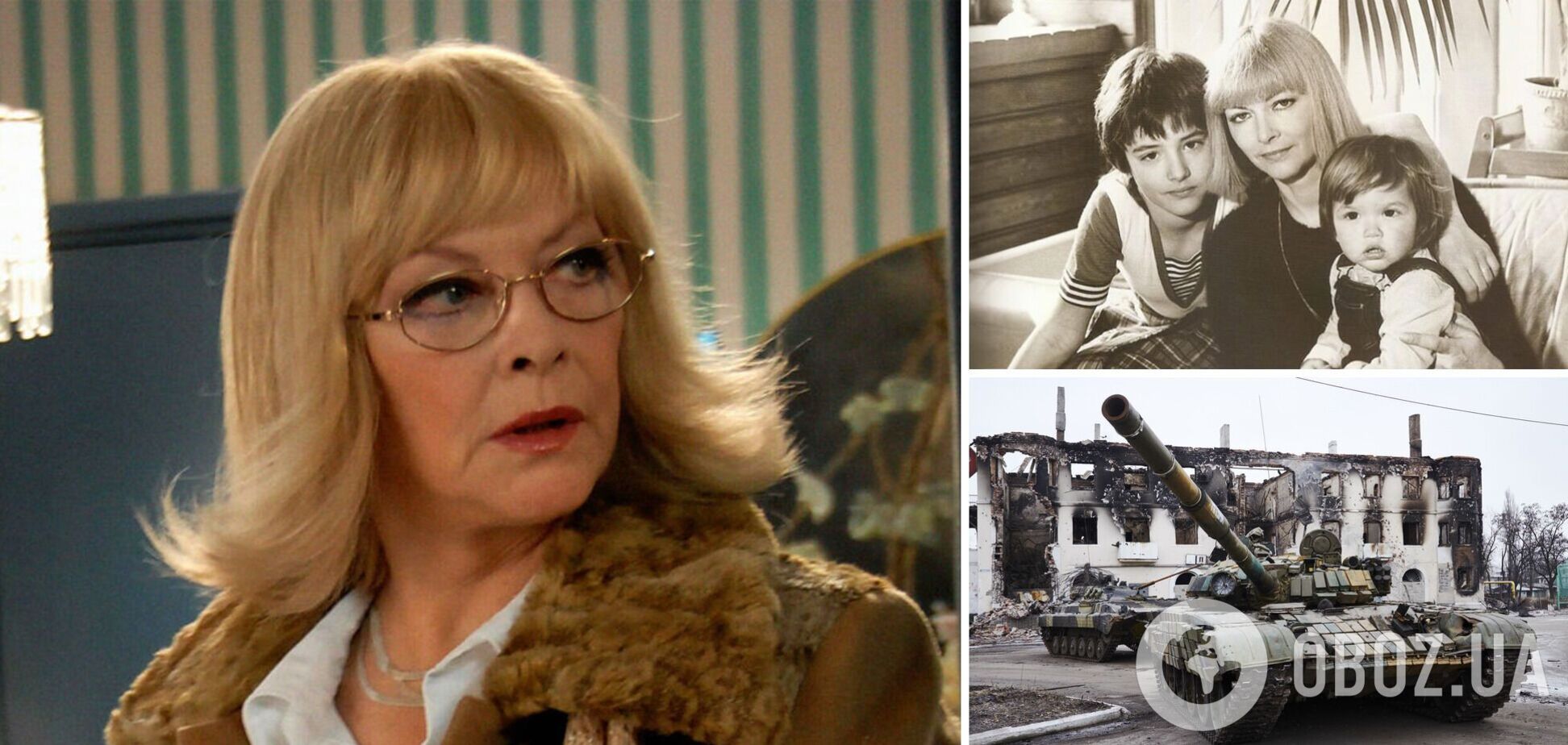 'Бася, не умирай!' Из-за какой трагедии Барбара Брыльска едва не покончила с собой и как пыталась стать 'голубем мира' после вторжения РФ