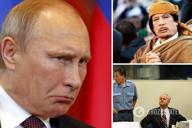 У компанії з Каддафі, Мілошевичем і Гбагбо: Путін став сьомим главою держави, звинуваченим міжнародним правосуддям
