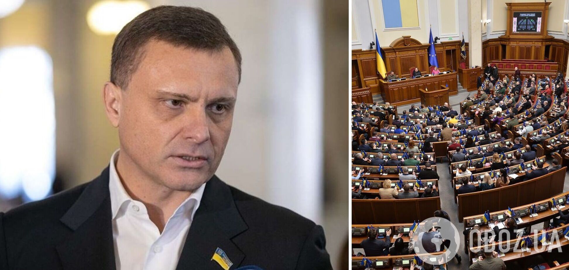 Левочкина из ОПЗЖ отзовут из Комитета по вопросам безопасности и обороны: в Раду внесли проект постановления