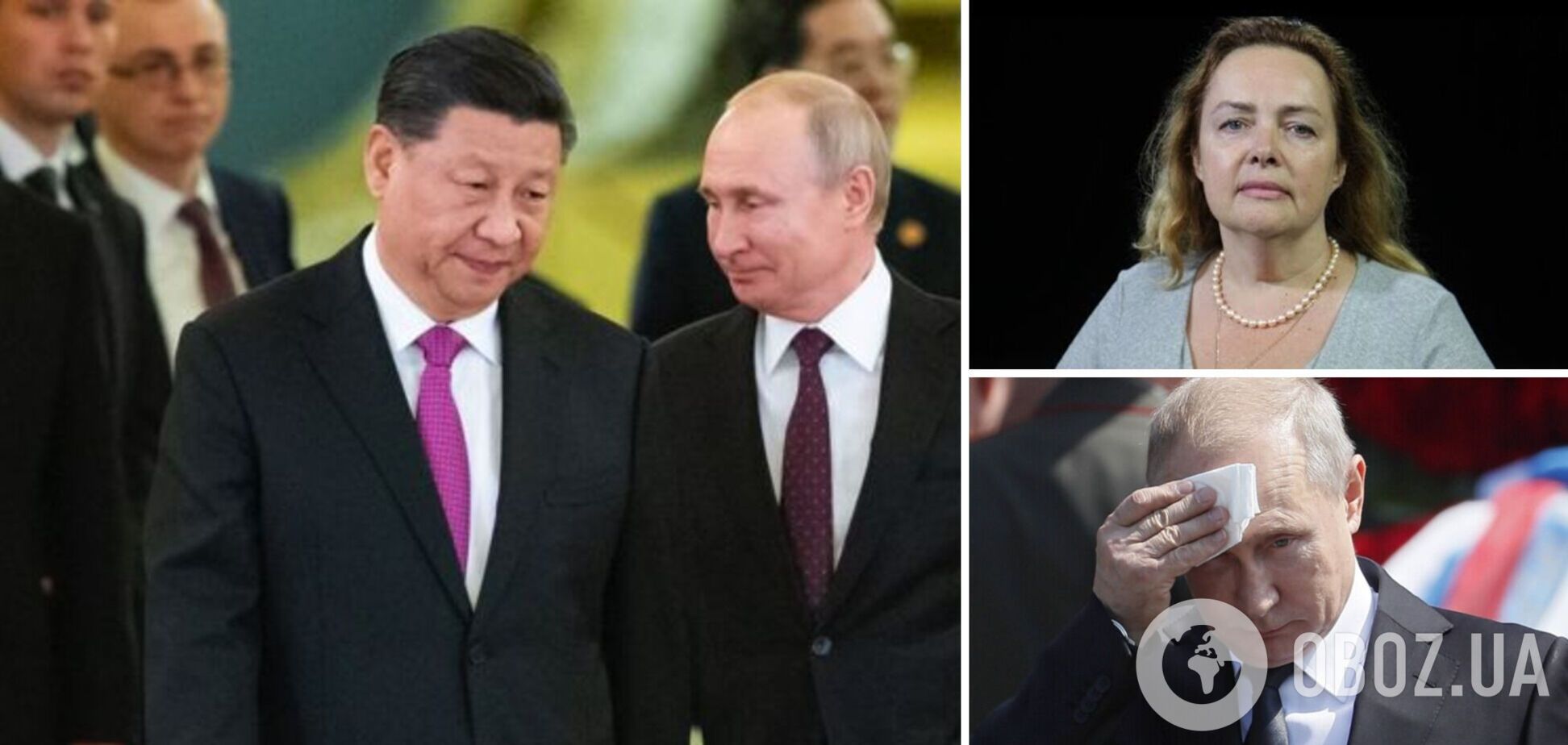 Курносова: Си Цзиньпин едет в Москву. Почему Путин не может его просто послать. Интервью