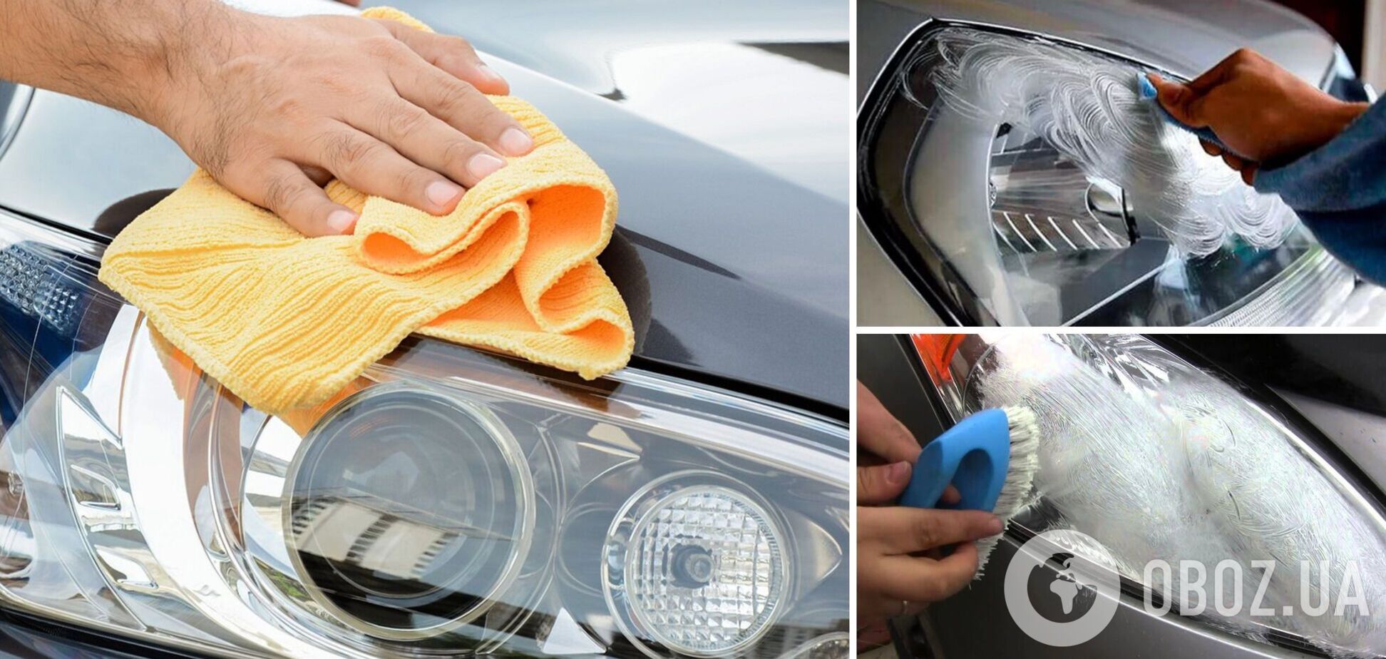 Фары будут выглядеть как новые: чудо-средства для очищения