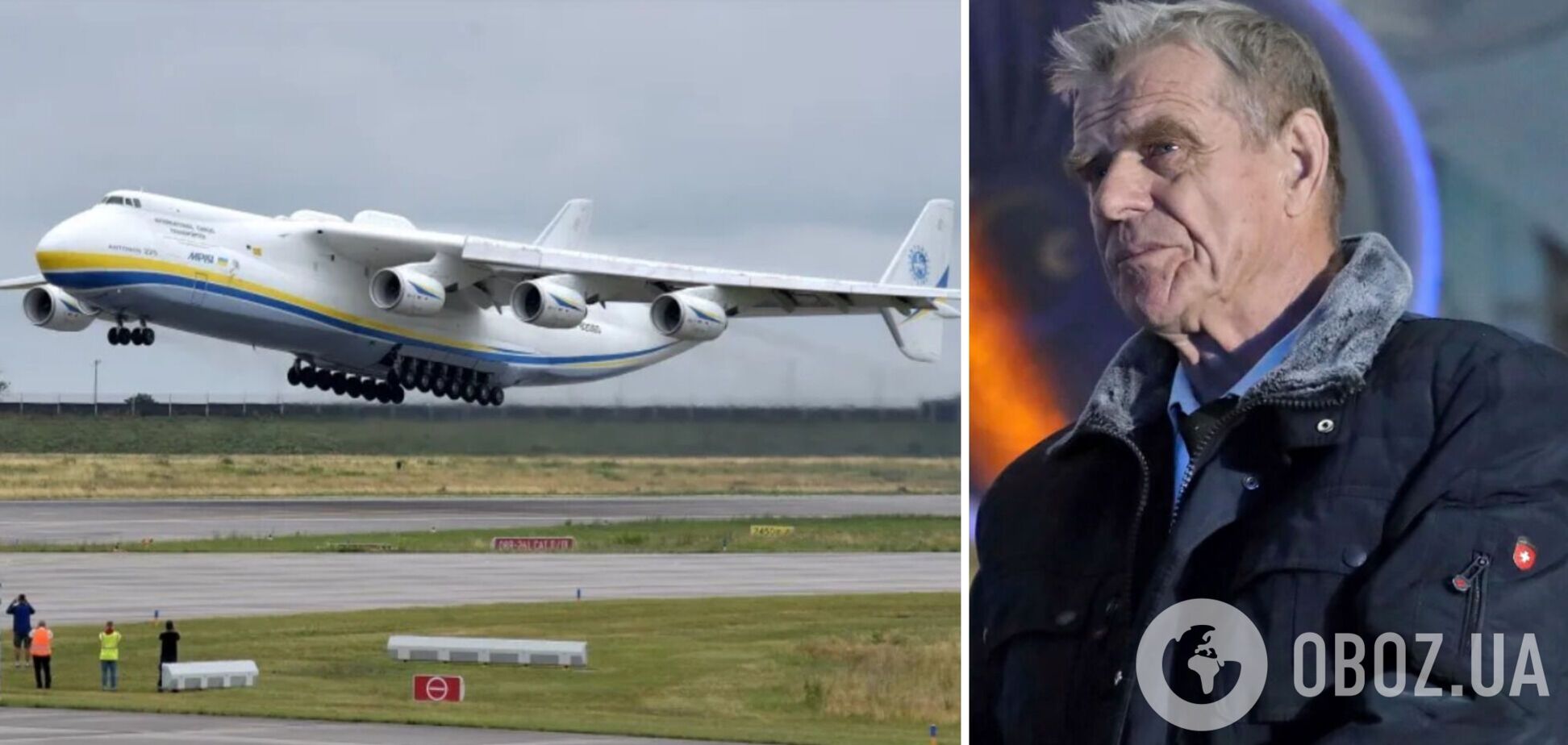 Не успели на один день: украинскую 'Мрию' перед вторжением РФ планировали вывезти в Германию