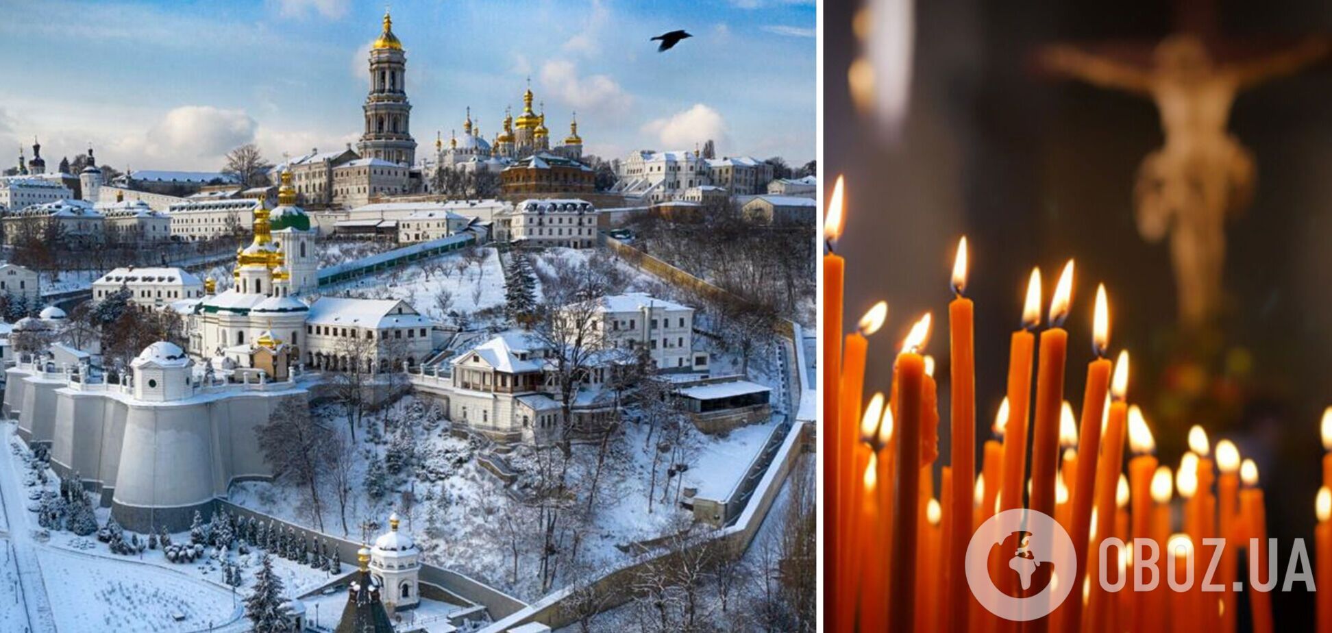 События с Лаврой и исторические параллели: украинцы борются не с Церковью, а с Москвой