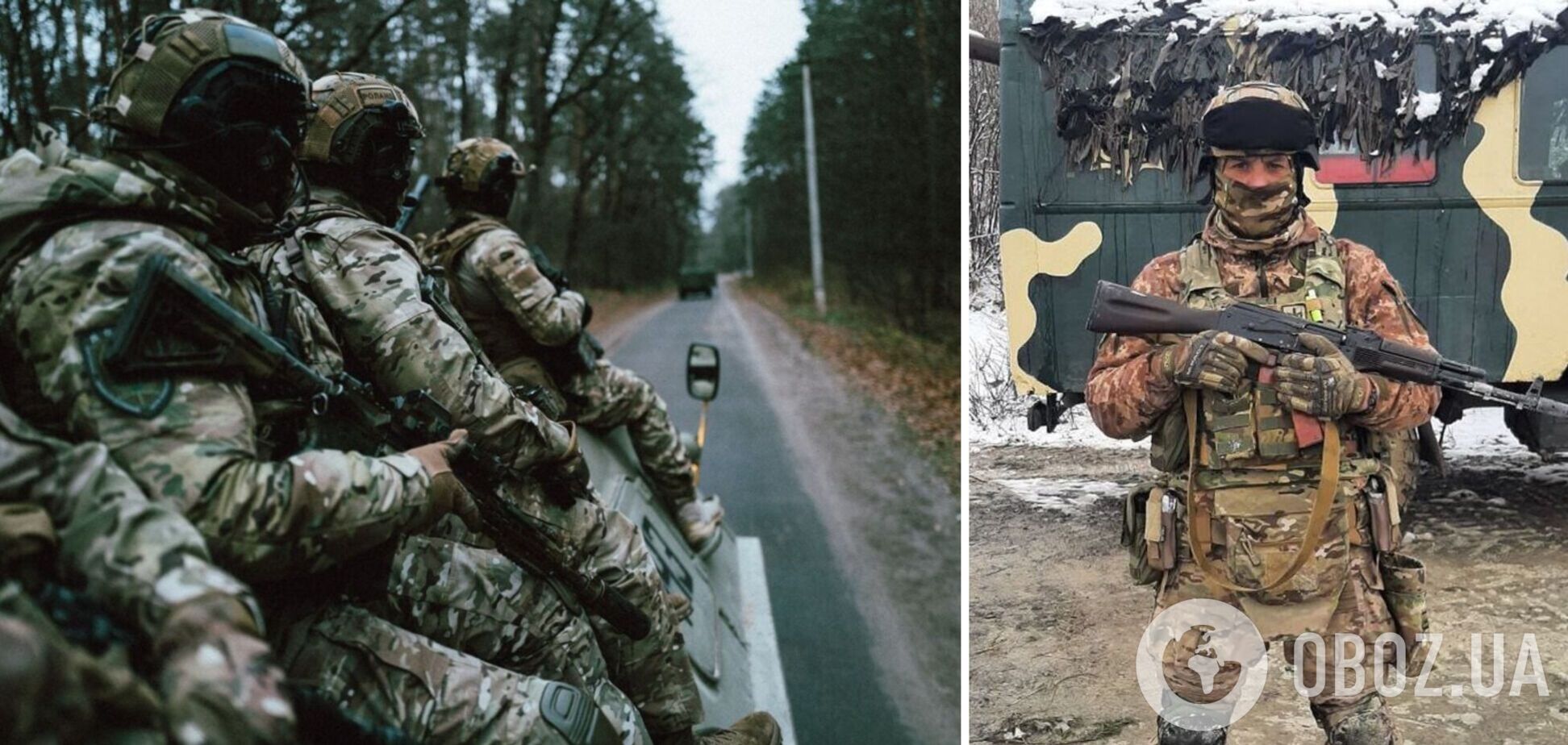 Вони стоять на захисті держави: українців закликали допомогти воїнам ЗСУ з придбанням авто