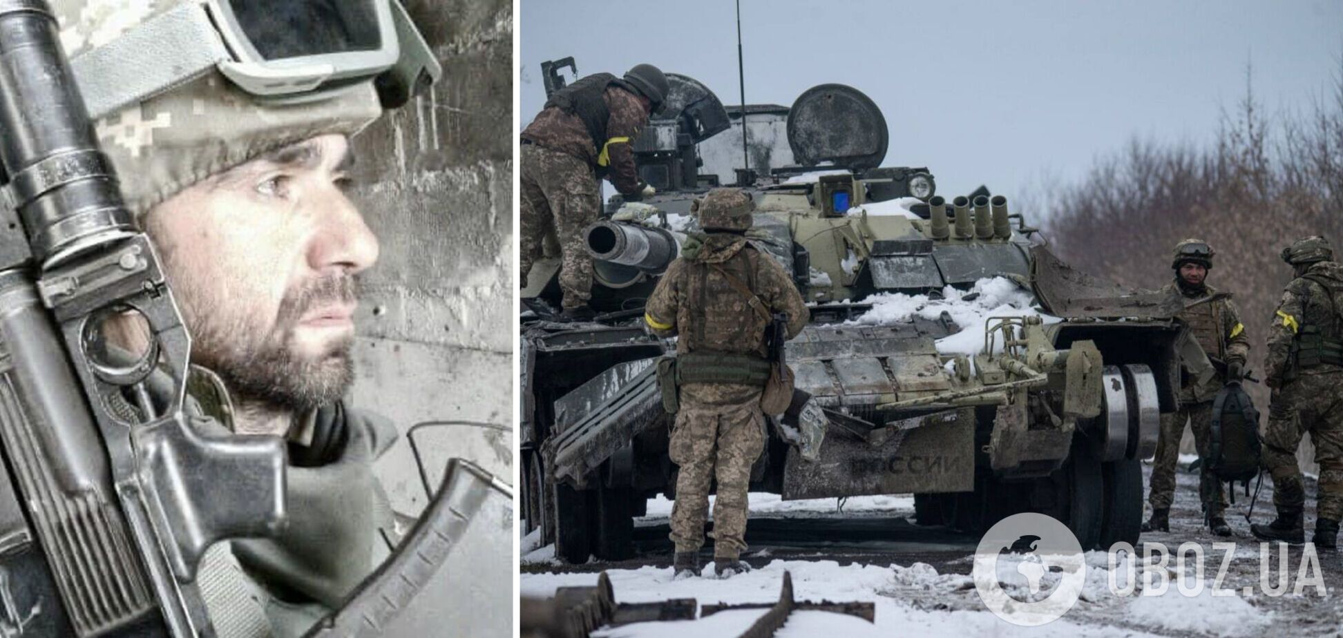 Воював з 2014 року: у боях за Україну загинув захисник ДАП Сергій Кройтор. Фото