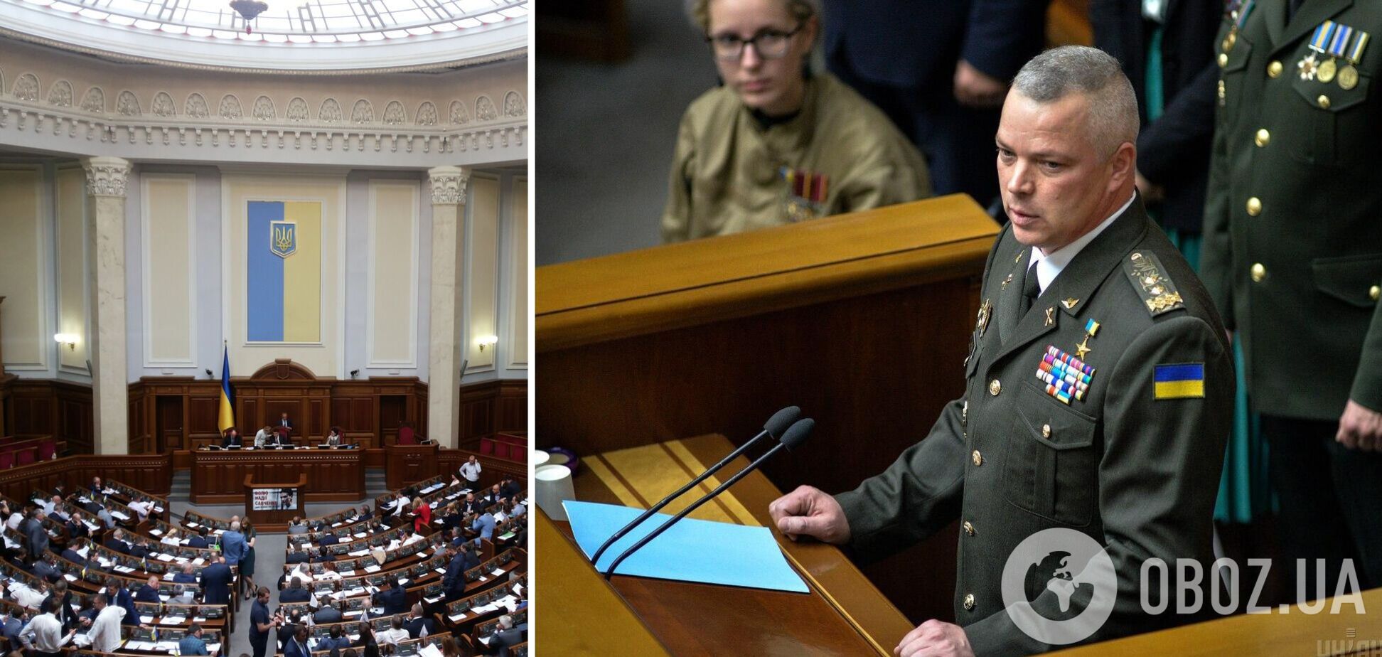 У Раді підтримали дострокове припиненення повноважень нардепа Забродського