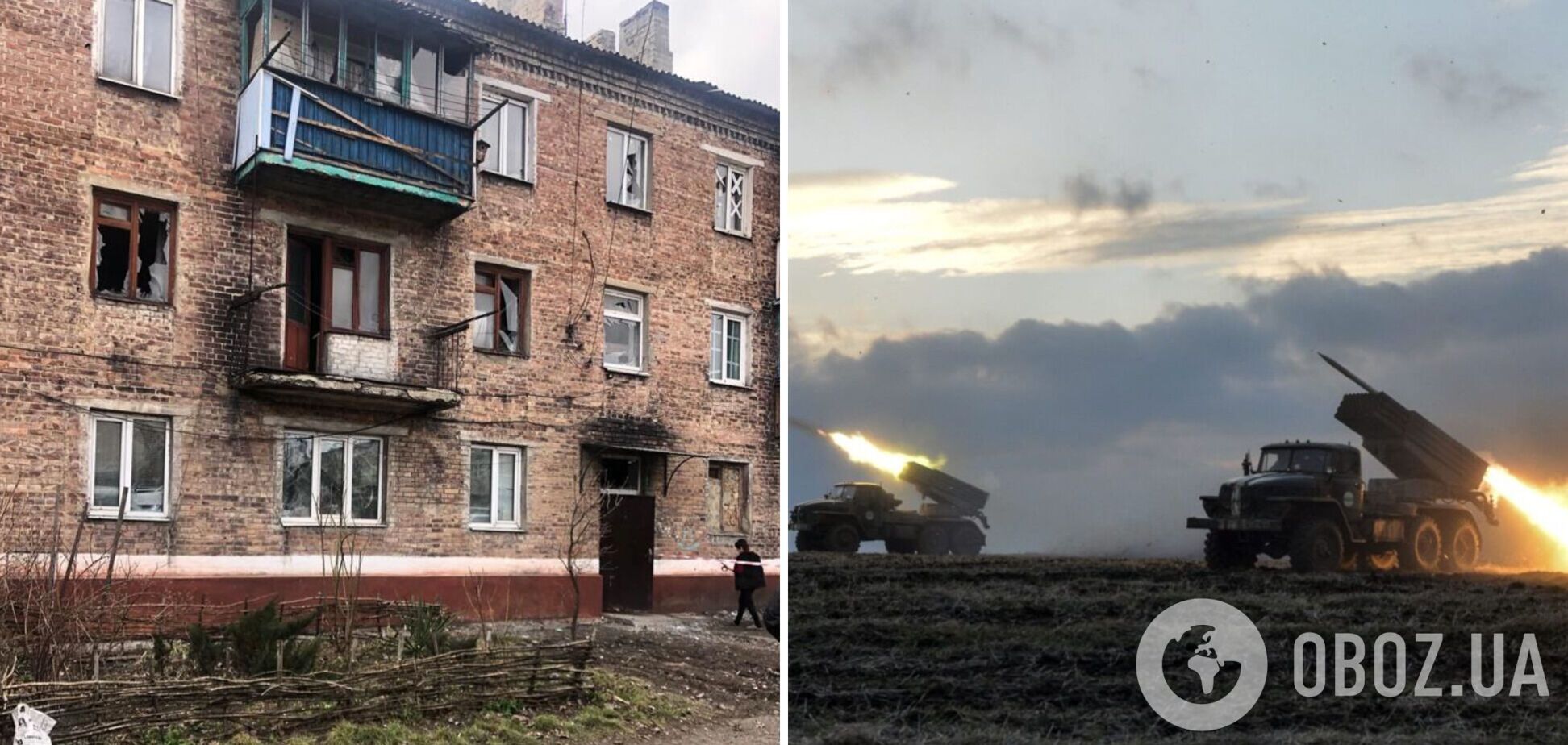 Окупанти обстріляли Українськ на Донеччині, пошкоджено багатоповерхівки: загинула жінка. Фото 