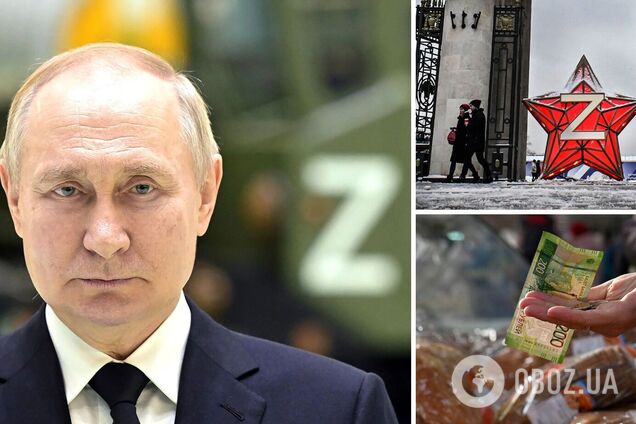 Почему Путин заговорил о больших экономических 'успехах' РФ и 'проблемах' Запада: в ISW объяснили, что стоит за заявлениями главы Кремля