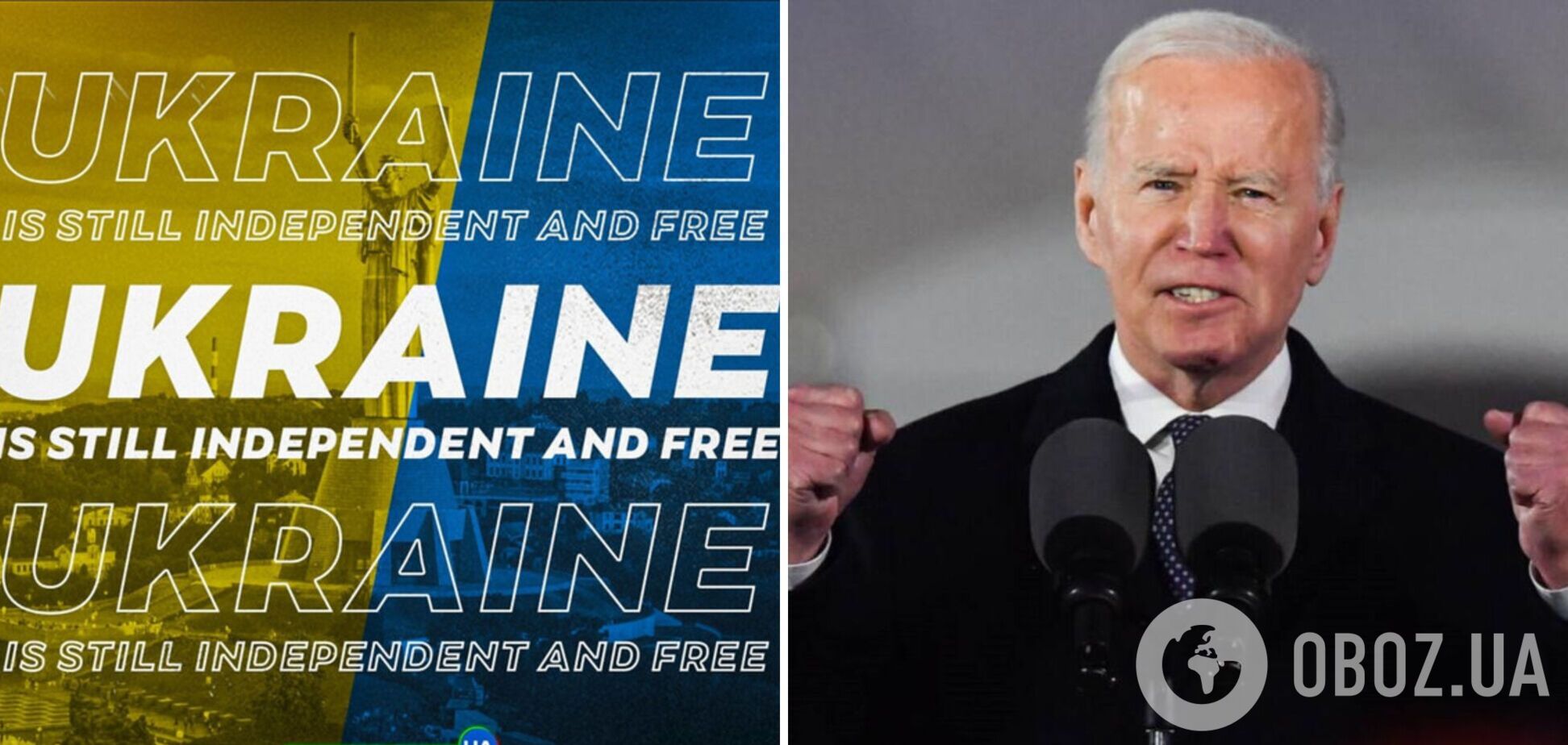 Independent and free: Мюслі UA здивували запальним треком з Джо Байденом. Відео