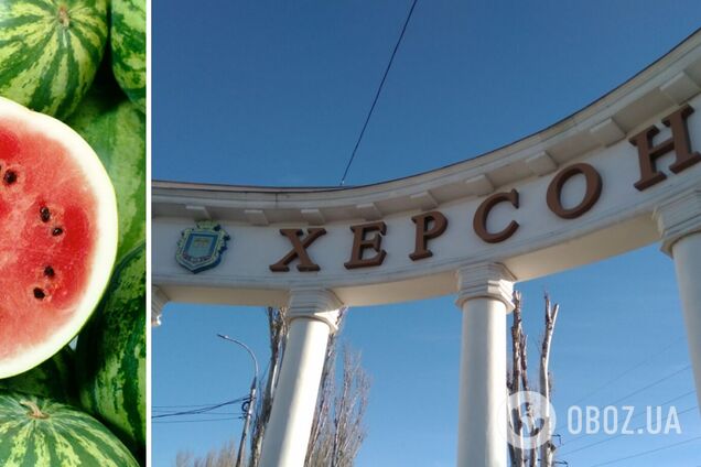 Українцям не продаватимуть херсонські кавуни