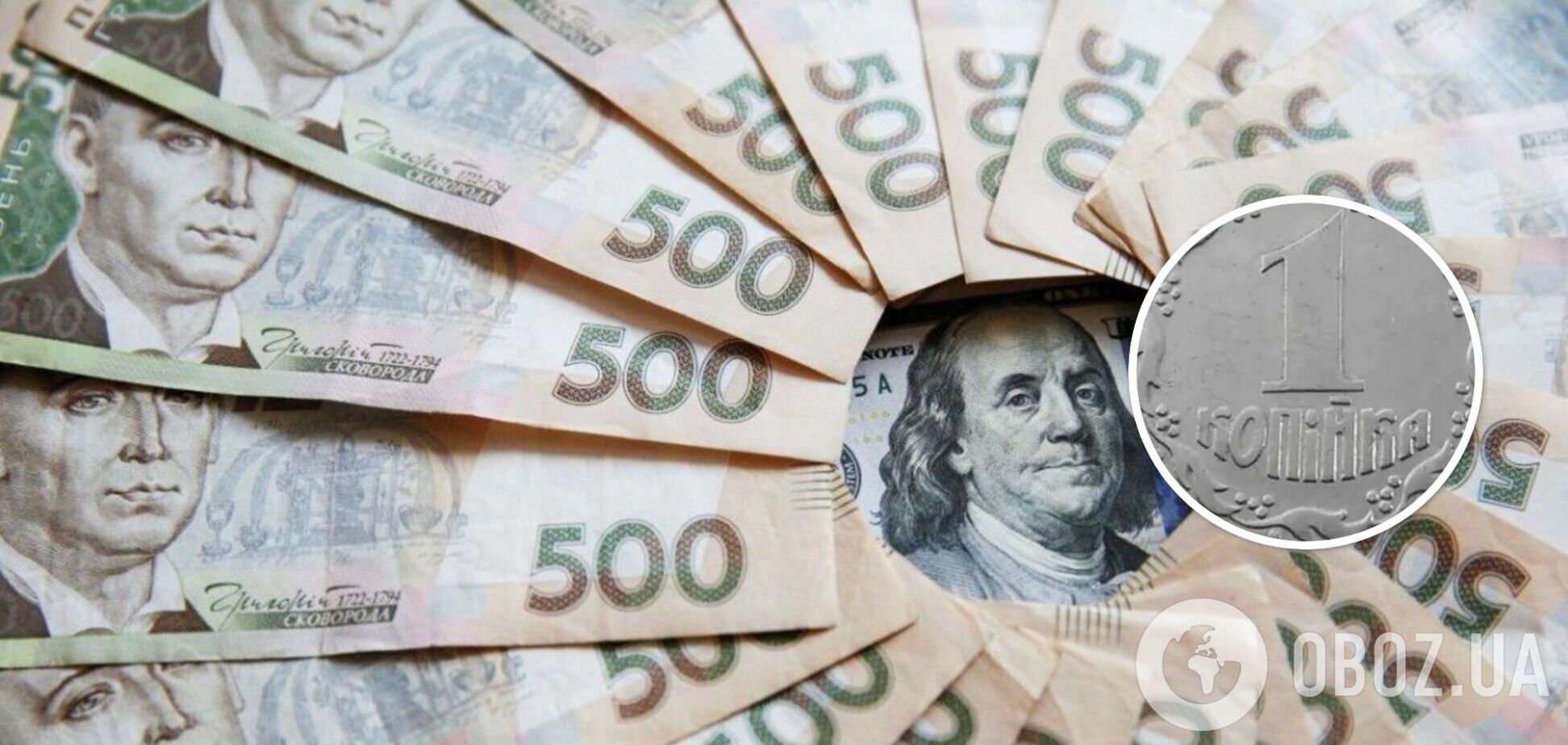 На старих монетах можна добре заробити