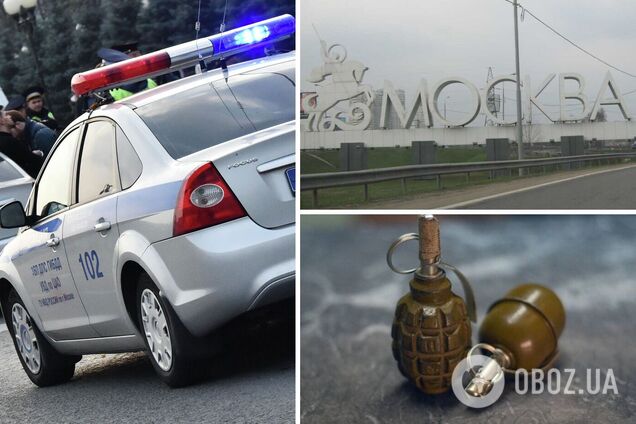 Катался по городу с гранатой в кармане: в Москве задержали 'добровольца', который воевал в Украине