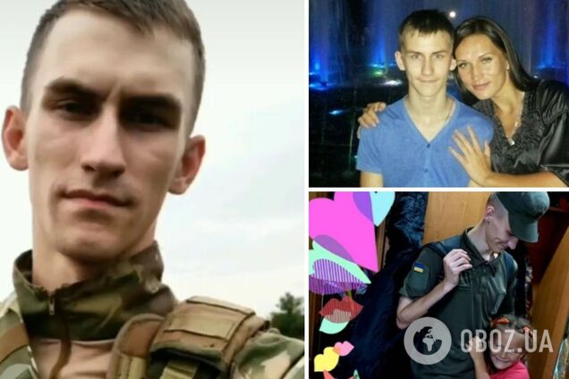 'Я знаю, ти дуже нас усіх любив': мати присвятила зворушливий пост сину, який загинув у боях за Україну. Фото