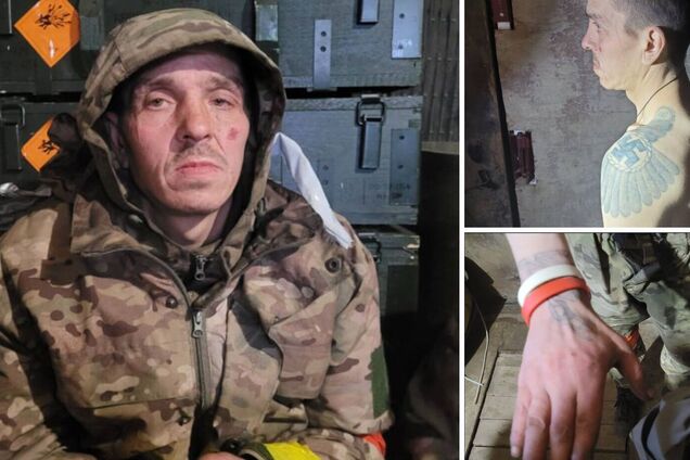 Російський полонений з ПВК 'Вагнер'