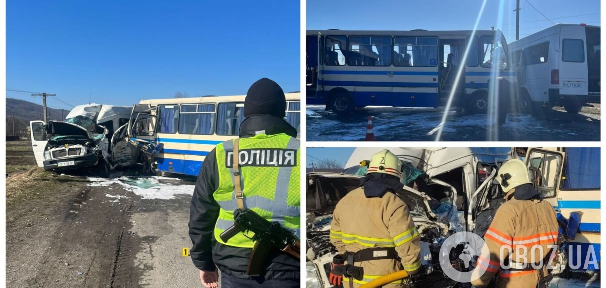 На Прикарпатті трапилася смертельна ДТП: зіткнулися два автобуси. Фото