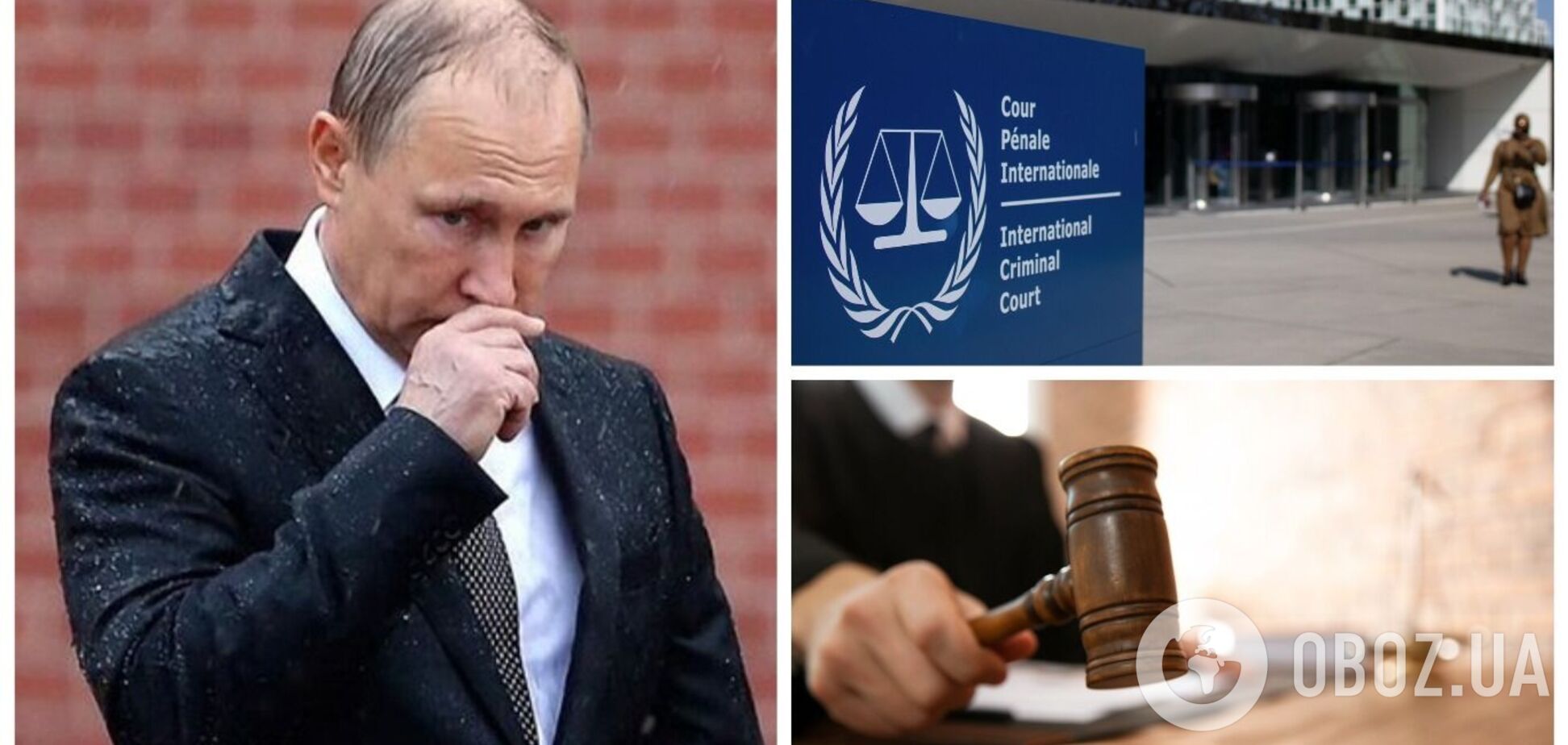 'Путін має відповісти за криваву війну': як світ реагує на ордер на арешт президента РФ