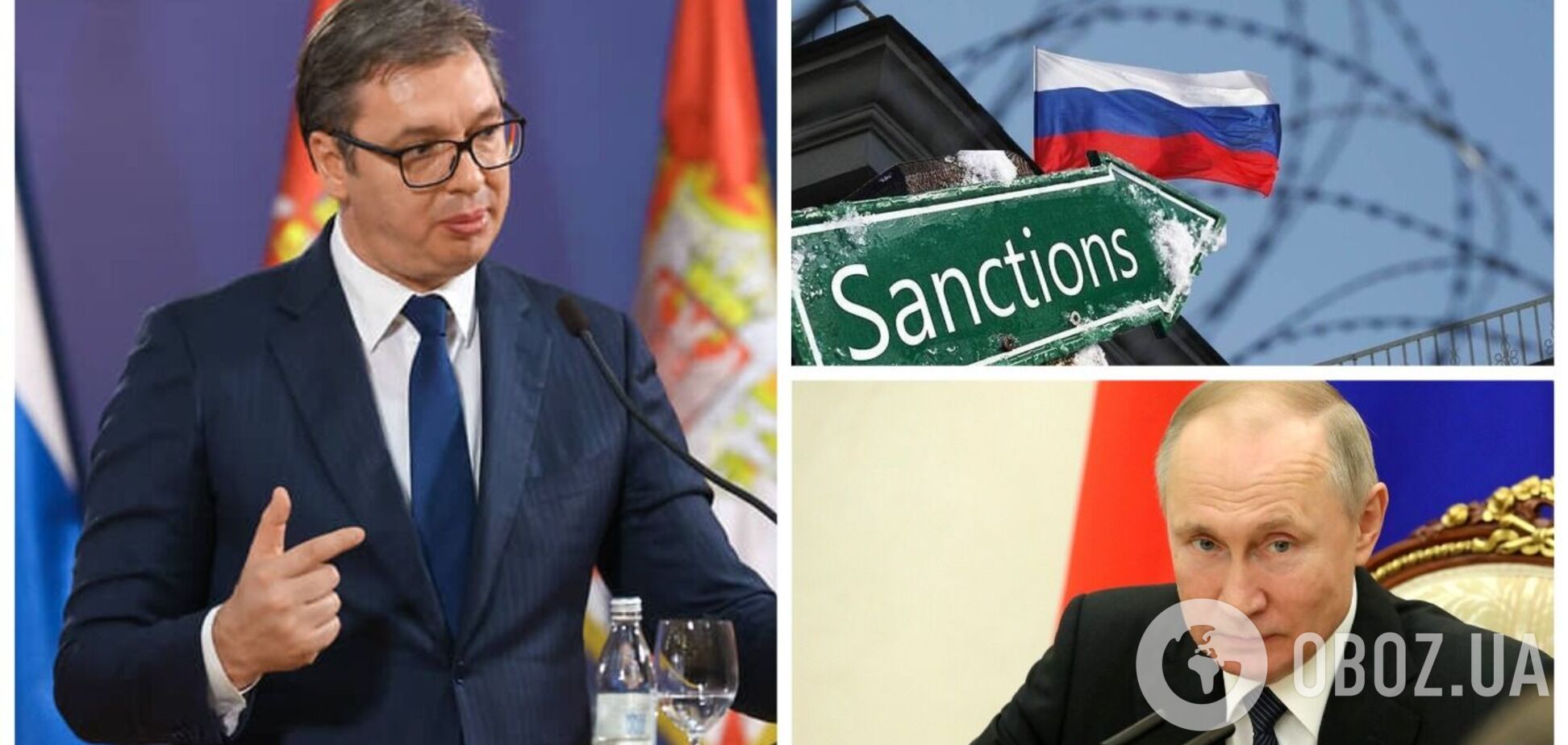 У ISW заявили про віддалення Сербії від Росії: може дійти до санкцій