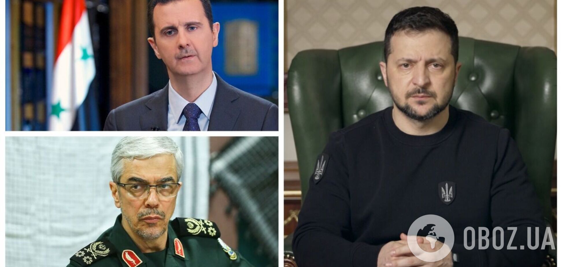 Зеленский ввел санкции против президента Сирии Асада и военного командования Ирана